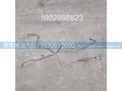 ,,济南博涵汽配有限公司