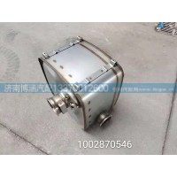 1002870546 SCR箱总成