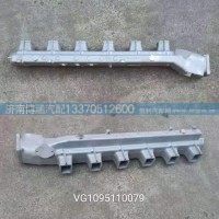VG1095110079進(jìn)氣管