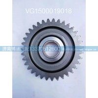 VG1500019018中間齒輪