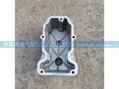 ,,济南博涵汽配有限公司