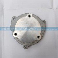 202V10300-0005 法蘭盤