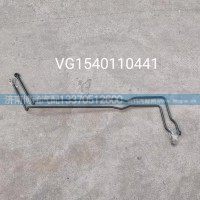 VG1540110441增压器冷却水进水管
