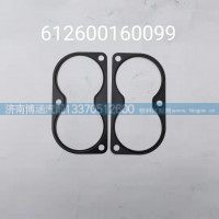 片节温器盖垫片612600160099