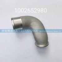 中冷器管 1002652980