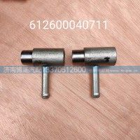 612600010711 管接头