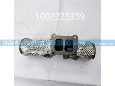 1002225359,,济南博涵汽配有限公司