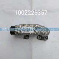 1002225357  排气支管带隔热