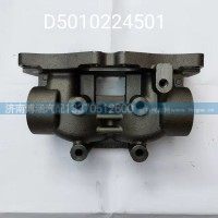 D5010224501 排气支管