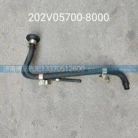 202V05700-8000  机油集滤器