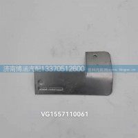 vg1557110061隔热罩
