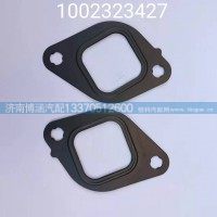 1002323427 排气管垫