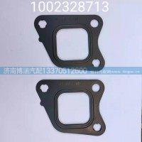 1002328713排气管垫