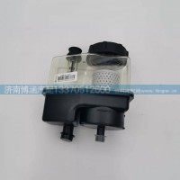 752W47301-6062转向油罐