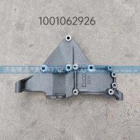 1001062926发电机支架