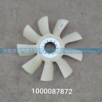 1000087872  风扇叶9叶P12发动机