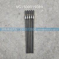 VG1500015089回油管