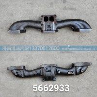 5662933排气歧管