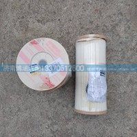 2020PM-0R油水分离器芯