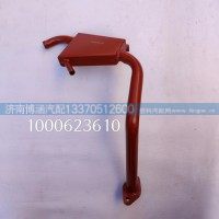 油气分离器1000623610