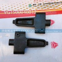 VG1500040012  吊环夹紧块