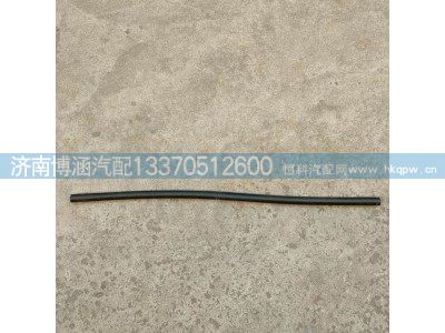 VG12G00040038,胶管,济南博涵汽配有限公司