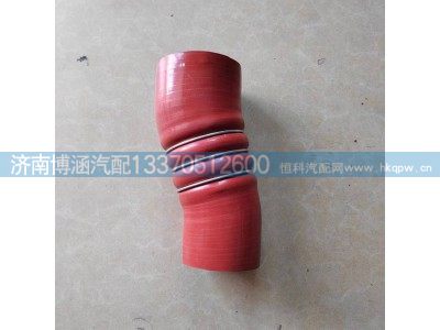 WG9925530313,中冷器膠管,濟(jì)南博涵汽配有限公司