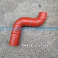 DZ95259534037中冷器胶管