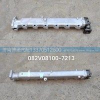 082V08100-7213EGR总成