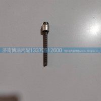 612600040228拉铆钉