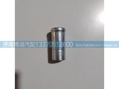 ,,济南博涵汽配有限公司