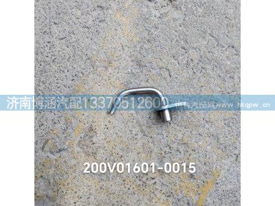 ,,济南博涵汽配有限公司