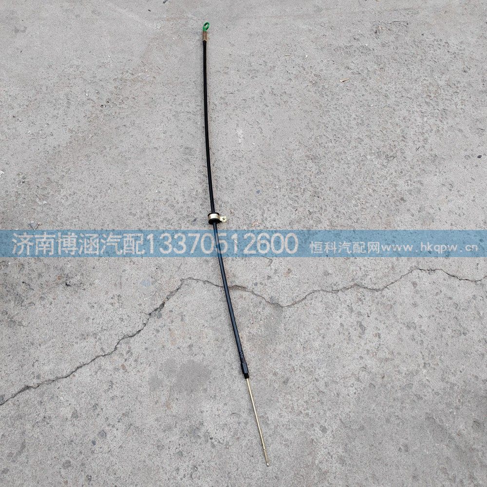 VG1500010600机油尺总成