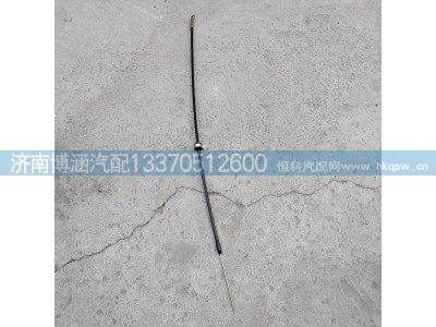 ,,济南博涵汽配有限公司