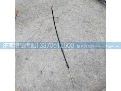 ,,济南博涵汽配有限公司
