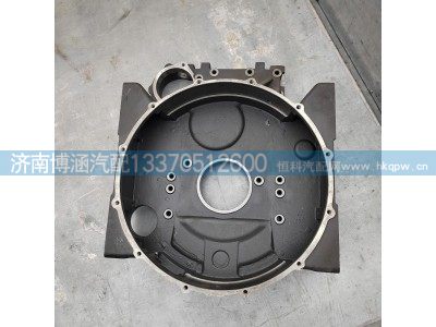,,济南博涵汽配有限公司