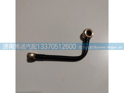 ,,济南博涵汽配有限公司