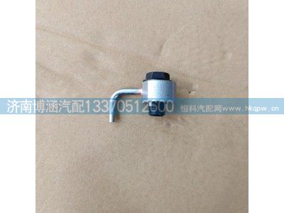 ,,济南博涵汽配有限公司