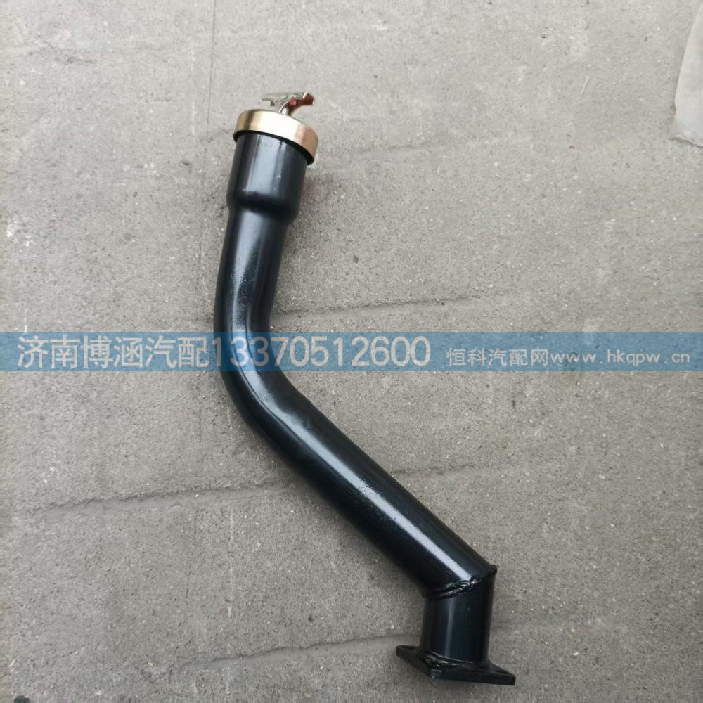 ,,济南博涵汽配有限公司