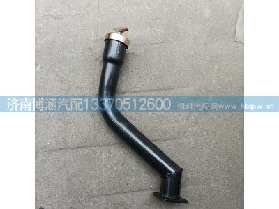 ,,济南博涵汽配有限公司