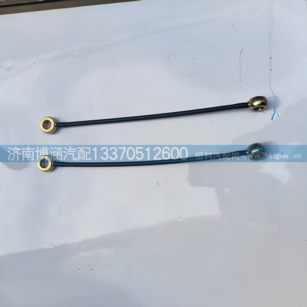 612640080162,管冒烟限制器空气,济南博涵汽配有限公司