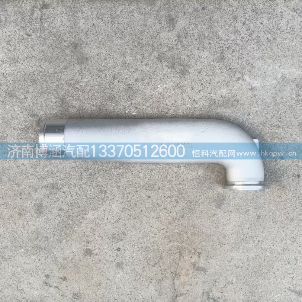 1006893573,增压器连接弯管,济南博涵汽配有限公司