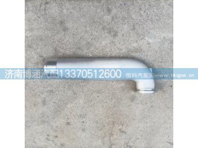 1006893573,增压器连接弯管,济南博涵汽配有限公司
