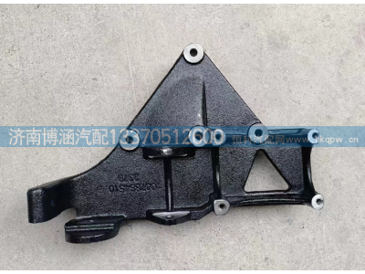 ,,濟(jì)南博涵汽配有限公司