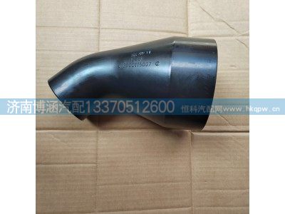 ,,济南博涵汽配有限公司