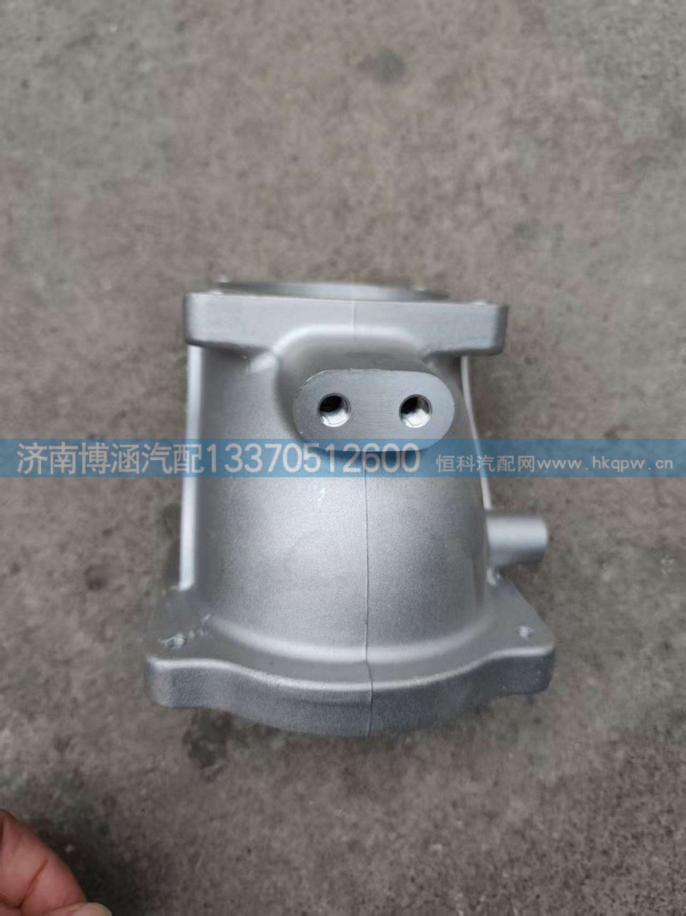 1004685251,进气接管,济南博涵汽配有限公司