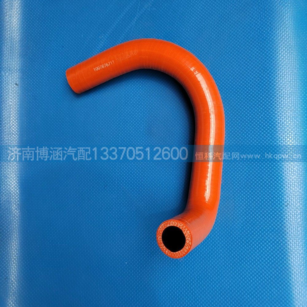 1007876711燃气管