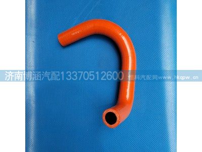 ,,济南博涵汽配有限公司