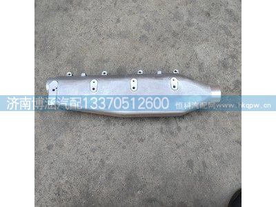 ,,濟(jì)南博涵汽配有限公司