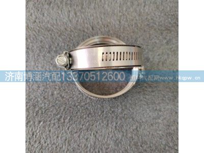 ,,濟南博涵汽配有限公司